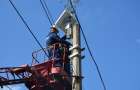 Мариупольский «Горсвет»  активно меняет светильники на городских улицах