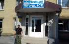 Ехал раскрывать грабеж, а оказался в Кривом Торце полицейский Донецкой области