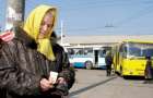 Правительство сегодня утвердило замену транспортных льгот денежной компенсацией