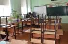 255 школьников находятся на самоизоляции в Константиновке