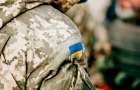 В одной из областей Украины запретили носить военную форму