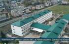 За  ремонтными pаботами в  будущей опорной школе в Новогродовке можно следить онлайн