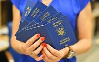 С какого возраста можно оформить загранпаспорт и сколько это стоит