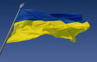  Украина признана самой бедной страной Северного полушария