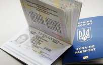 У Дружківці можна буде оформити ID та закордоний паспорт