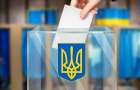 В Донецкой области зафиксирована попытка фальсификации выборов