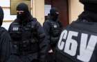 СБУ накрыла группу торговцев оружием с Донбасса