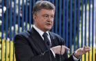 Порошенко сделал своему сыну ценный подарок