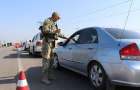 Ситуация на КПВВ 19 ноября в Донецкой области