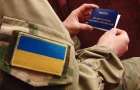 Зеленский подписал законопроект, разрешающий отправлять бойцов теробороны на фронт