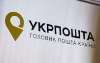 В Донецкой области продлили график работы отделений Укрпочты