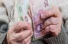 В октябре размеры пенсии в Украине изменятся 
