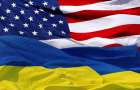 Кредиты от США вместо помощи получит Украина?!