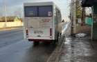 На вечерние автобусные рейсы жители Константиновки не спешат 