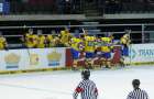 Как выступила украинская хоккейная молодежка на турнире в Литве