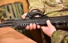 В Донецкой области проходит месячник по сдаче оружия