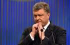 Порошенко в десятке самых богатых участников форума в Давосе — СМИ