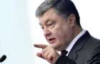 Порошенко встретился с главой Минобороны США