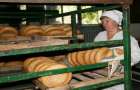 Хлеб в Константиновке подорожал, но не все его виды