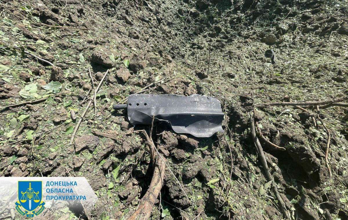 По Торецку снова ударили бомбами ФАБ-250: ранены шесть человек