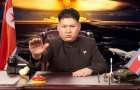 У Северной Кореи появилась водородная бомба?!