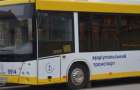 Мариупольский коммунальный автобус № 12а изменил маршрут