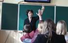 В школах Краматорска дефицит молодых педагогов