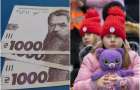 Возврат выплат детям переселенцев: новые условия и сложные ограничения
