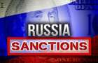 В Совете Европы рассматривается вопрос о снятии санкций против России