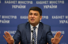 «Без пенсий останутся все»