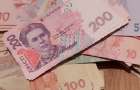 В Украине началось финансирование пенсий за апрель 