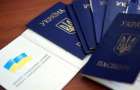 Получение паспорта через посредников – решение проблемы или умножение проблем