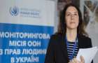 New head of the UN Commission on Human Rights went to the Donbass