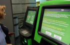Крупнейший банк Украины приостановит работу банкоматов и терминалов