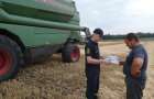 Rescuers care about the preservation of the new crop of bread in the Donetsk region