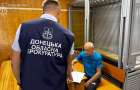 Жителя Краматорська заарештували за підозрою у передачі даних про позиції ЗСУ російській спецслужбі