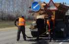 В Донецкой области завершен аварийный ремонт двух международных автотрасс