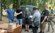 В Донецкой области задержали военнослужащего по подозрению в продаже боевых дронов и пулемётов