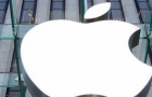 В конце октября Apple презентует новые девайсы 