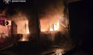 Склад предприятия загорелся в Краматорске после российского обстрела