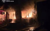 Склад предприятия загорелся в Краматорске после российского обстрела
