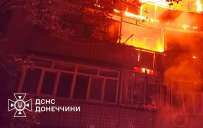 Трагический пожар в Краматорске: погибли две женщины