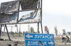 Прогноз разведки Пентагона относительно войны на Донбассе неутешителен