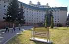 Во сколько обходится лечение и отдых чиновников для украинцев