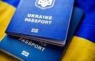 Украинцам разрешают использовать просроченные паспорта и виды на жительство
