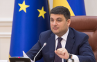 Гройсман развеял миф о том, что увеличение цен и увеличение пенсий связаны