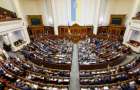 Verkhovna Rada adopted the election code with open lists
