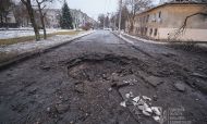 Прилеты в Краматорске: россияне снова атаковали город ракетами