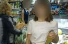 В Бахмуте алкогольные напитки продали девочке-подростку