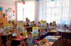 Начальник департамента экологии Донецкой области издал сказки для взрослых и детей